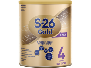 S-26 GOLD Junior