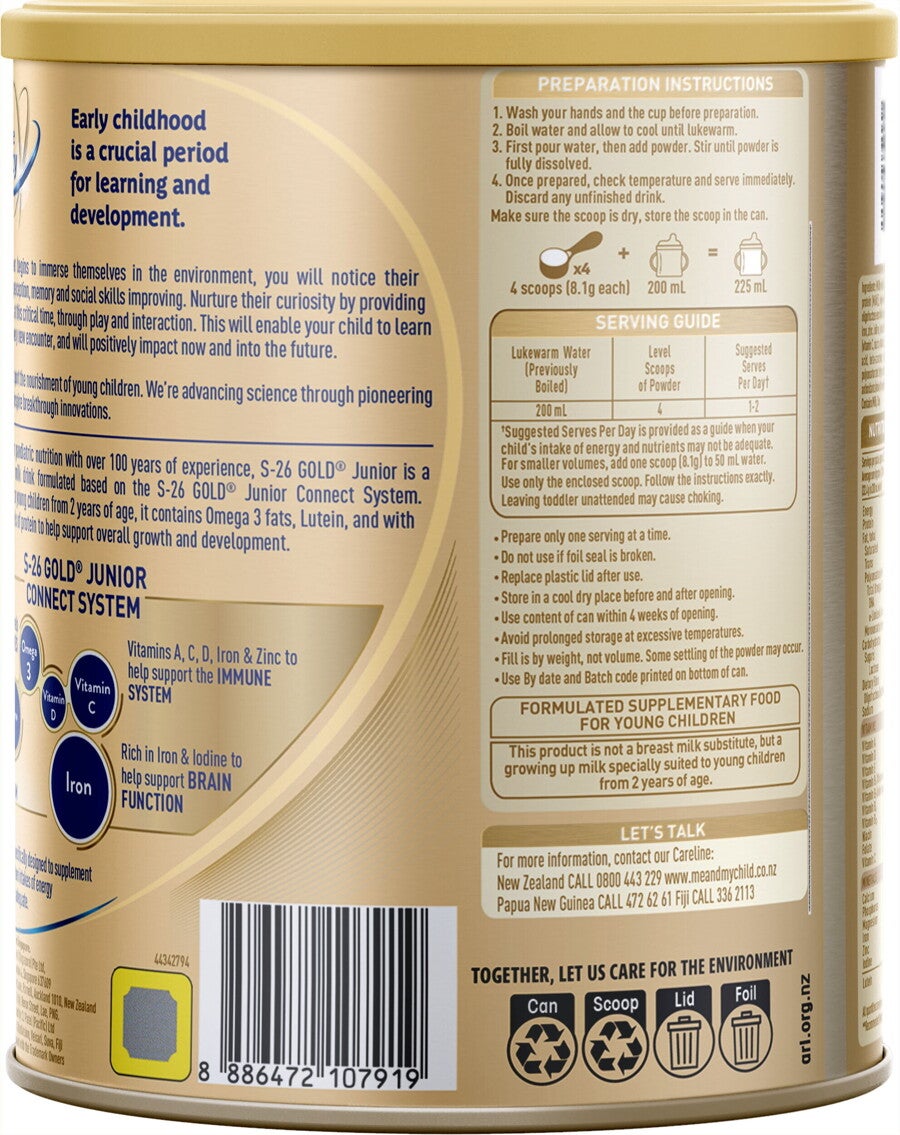 S-26 Gold Junior