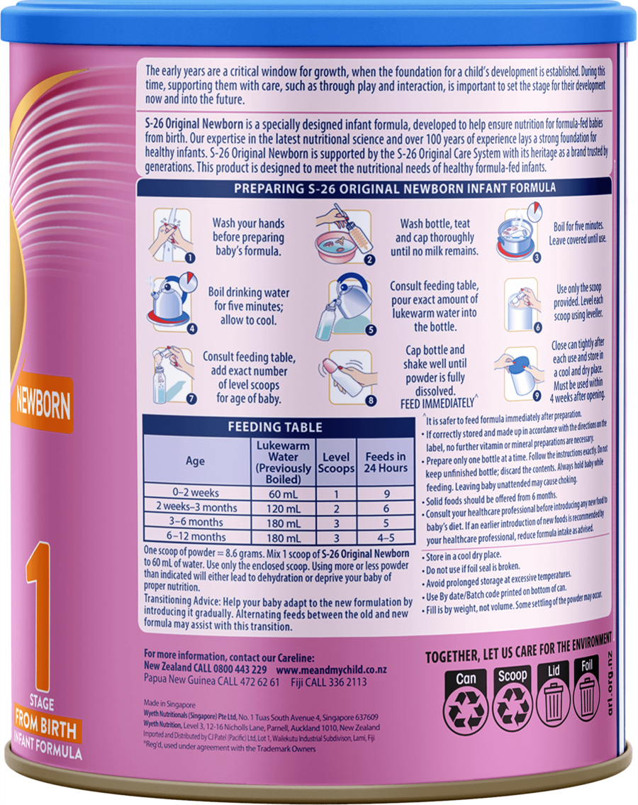 S-26 Original Newborn